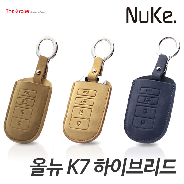 RAISE NUKE 올뉴K7 하이브리드 스마트키케이스 K-04